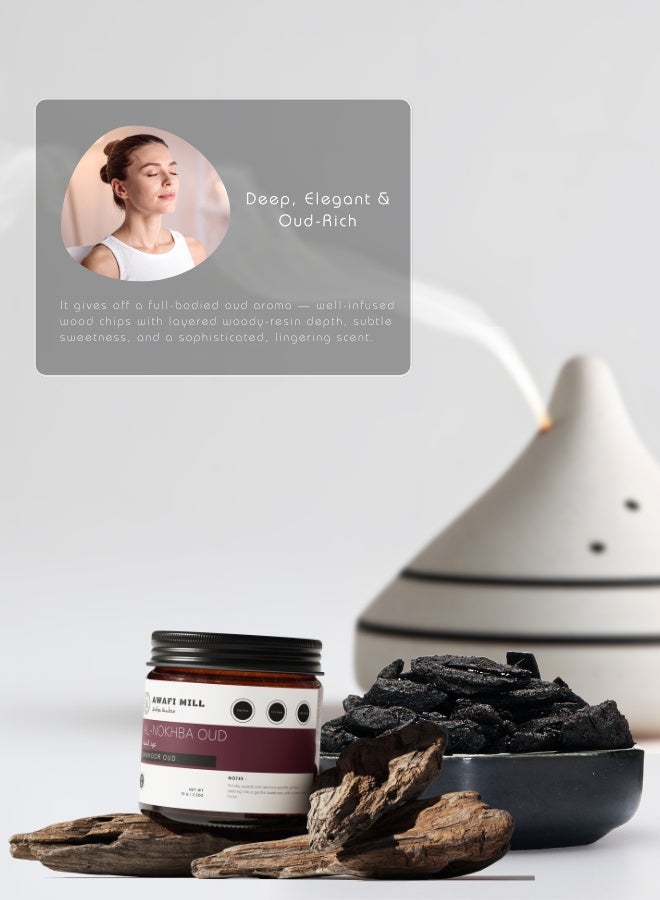 أباميك رقائق عود العنبر من أوافي ميل، 70 غرام (2.5 أونصة) - عبوة من 5 قطع | رقائق خشب العود المعطر | روائح أخشاب مدخنة، عنبر دافئ، مسك نقي | احتراق بطيء، رائحة غنية، تدوم طويلاً | مناسبة للمباخر التي تعمل بالفحم أو الكهرباء - Image 5